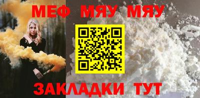 spice Ликино-Дулёво