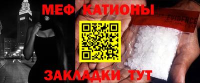 кокаин VHQ Лесосибирск