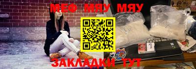 mix Ливны