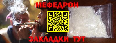 кокаин VHQ Лесосибирск