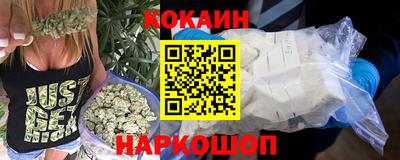 spice Ликино-Дулёво