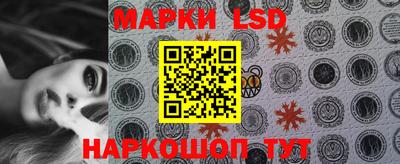 mix Ливны