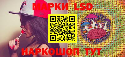 mix Ливны