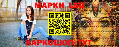 spice Ликино-Дулёво