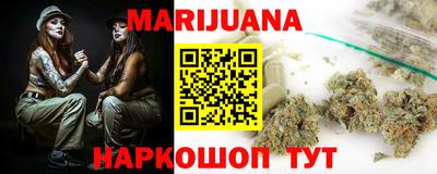 spice Ликино-Дулёво