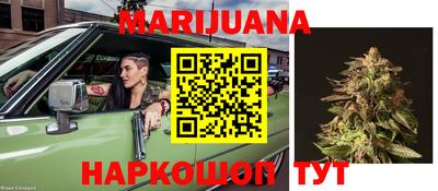 mix Ливны