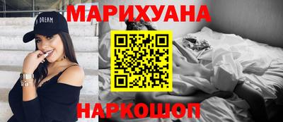 mix Ливны