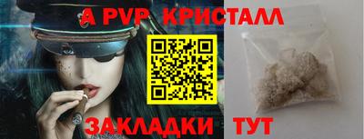 кокаин VHQ Лесосибирск