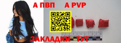 mix Ливны