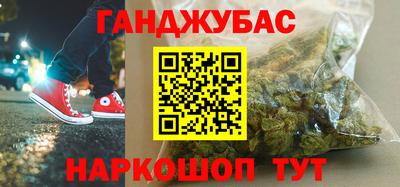 кокаин VHQ Лесосибирск