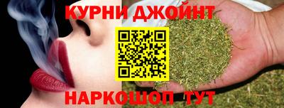 mix Ливны