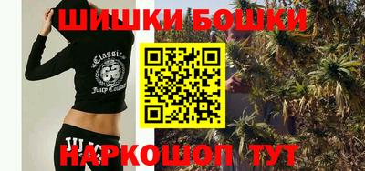 spice Ликино-Дулёво