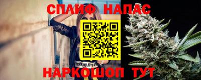кокаин VHQ Лесосибирск