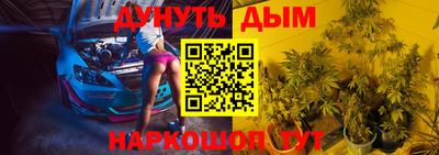 кокаин VHQ Лесосибирск