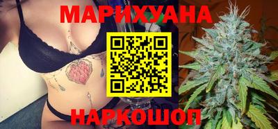 mix Ливны