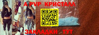 кокаин VHQ Лесосибирск