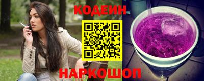 кокаин VHQ Лесосибирск
