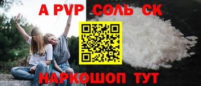 mix Ливны
