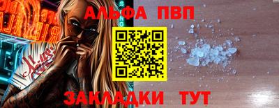 mix Ливны