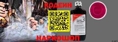spice Ликино-Дулёво