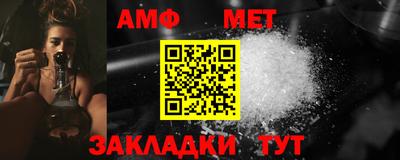 кокаин VHQ Лесосибирск