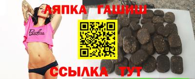 кокаин VHQ Лесосибирск