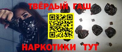 кокаин VHQ Лесосибирск