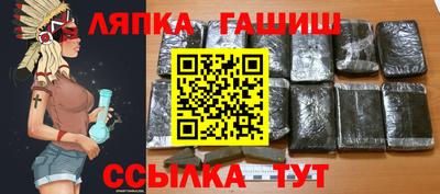 mix Ливны