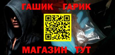 кокаин VHQ Лесосибирск