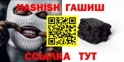 кокаин VHQ Лесосибирск
