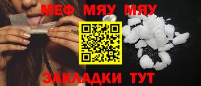 spice Ликино-Дулёво