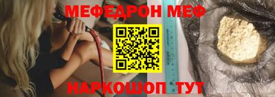 кокаин VHQ Лесосибирск