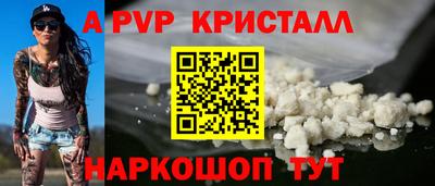 кокаин VHQ Лесосибирск