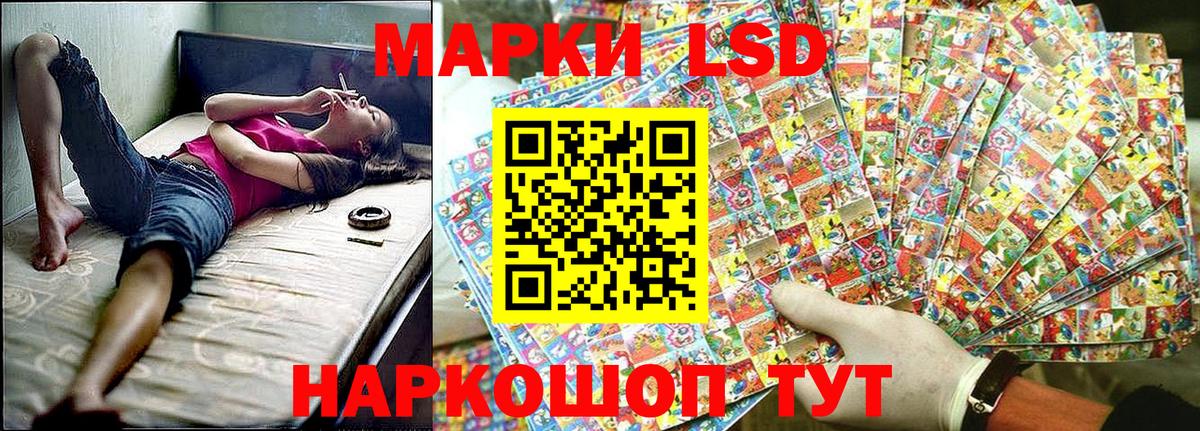 Меф мяу мяу Горно-Алтайск